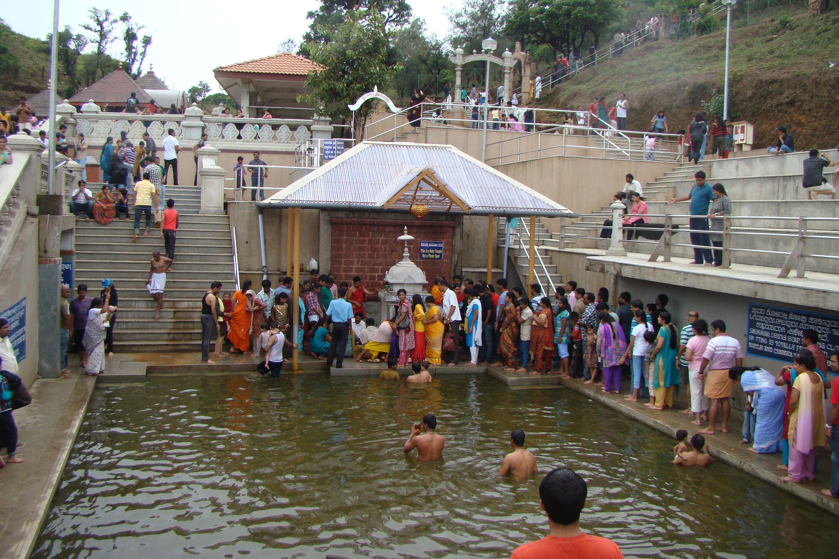 Tala Cauvery Mysore